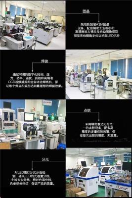 供应0603侧发光贴片LED灯珠