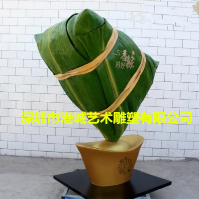 广东品牌粽子宣传定制玻璃钢粽子雕塑厂家