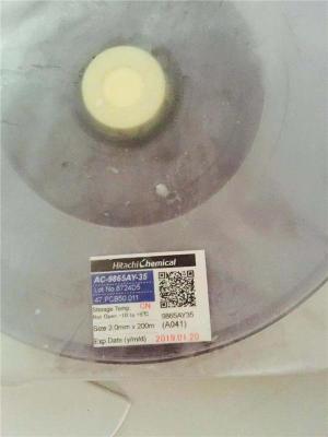 深圳求購(gòu)ACF膠