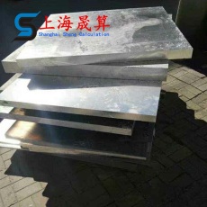 上海现货5754铝板 5754铝卷 5754铝薄板硬度