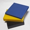 高密度板与高密度聚乙烯板的不同以及应用领
