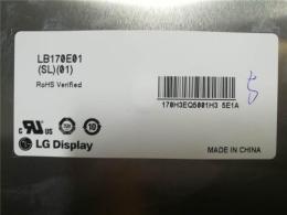 LB170E01-SL01彩超仪液晶屏LG代理开元正和