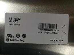 LB190E02-SL03彩超仪液晶屏LG代理开元正和