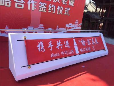 广州红庆提供四米大画轴启动仪式卷轴推杆