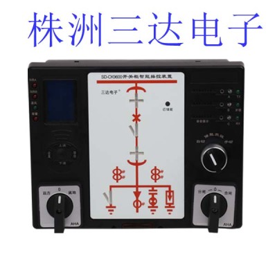 YTK-9320开关柜智能操控装置