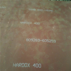 HARDOX400耐磨板厂家