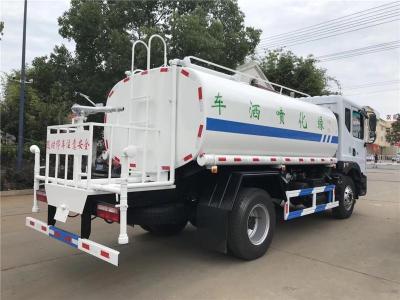 東風(fēng)多利卡12噸灑水車生產(chǎn)廠家直銷報(bào)價(jià)