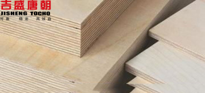 佛山CE认证出口欧美榉木胶合板