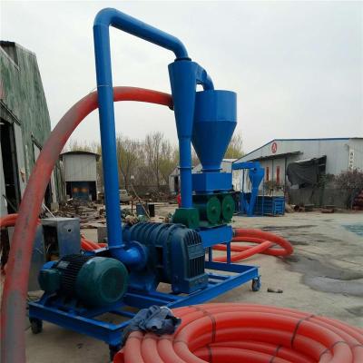 電動(dòng)風(fēng)力輸送機(jī) 封閉式輸送管道氣力吸糧機(jī)
