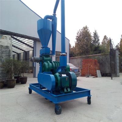 電動(dòng)風(fēng)力輸送機(jī) 封閉式輸送管道氣力吸糧機(jī)