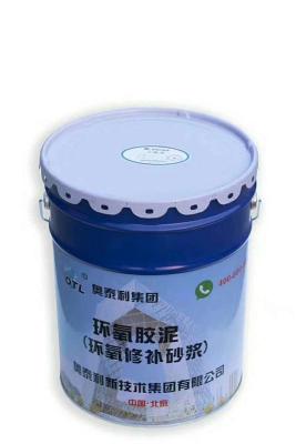 南京耐酸碱环氧修补砂浆直销厂家