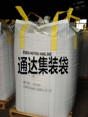 通達包裝專業定制各種出口類型集裝袋噸袋