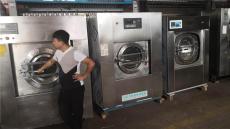 新乡整厂出售二手洗涤厂设备免费上门调试