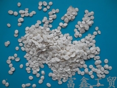 塑料pe膜阻燃劑 pp薄膜阻燃劑 abs阻燃劑