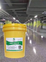 施立乐SLL-HF106型混凝土硬化剂