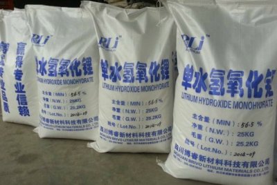 內(nèi)蒙量產(chǎn)電池級氫氧化鋰四川博睿