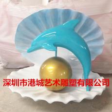 最新款式玻璃钢珍珠贝壳海豚组合雕塑摆件