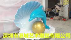 海洋动物系列玻璃钢珍珠贝壳海豚组合雕塑厂