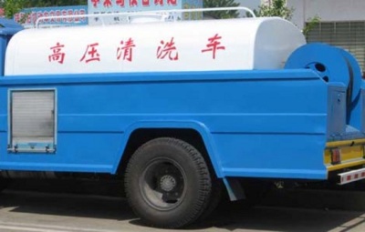 東風(fēng)10噸高壓清洗車