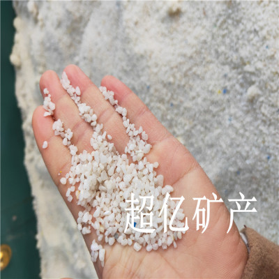 厂家批发园艺栽培用的白色石子 纯白色鹅卵