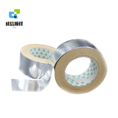 青岛铝箔胶带厂家可定制各种规格铝箔胶带