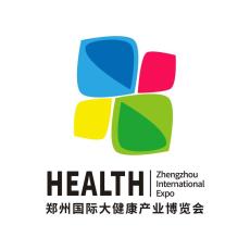 2019郑州健康博览会2019营养保健博览会