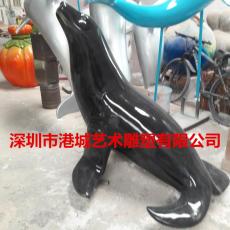 海洋生物文化装饰道具之玻璃钢海狗雕塑摆件