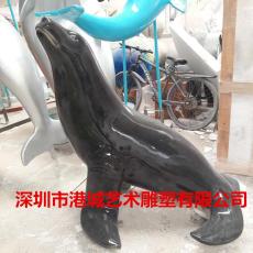 游乐场公园装饰仿真海洋动物玻璃钢狗雕塑工