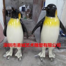 深圳海洋展活动创意玻璃钢企鹅雕塑摆件