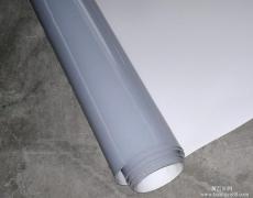 1.2聚氯乙烯PVC防水卷材/生產廠家