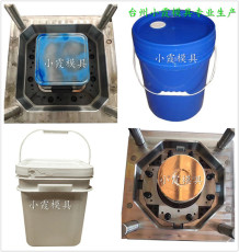 10升包装桶塑胶模具源头工厂
