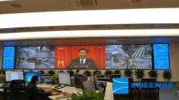 上海DLP激光无缝高清大屏幕 指挥中心