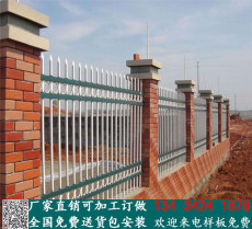 海南省围墙栅栏厂家承接安装