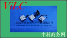 焊线式USB3.0母座-带护套有凸包 LCP蓝胶