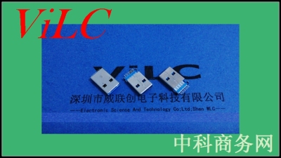 沉板1.9USB 3.0公頭-破板式USB AM-有柱藍膠