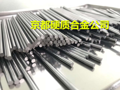 进口钨钢TF25价格不锈钢加工用东莞长安钨钢