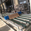 免拆模板生产设备厂A闵桥免拆模板生产设备