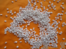 PE塑料膜阻燃劑 PE涂塑阻燃劑 PE阻燃劑廠家