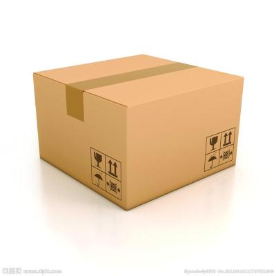 包装盒 飞机盒 纸盒 深圳包装盒 周转箱