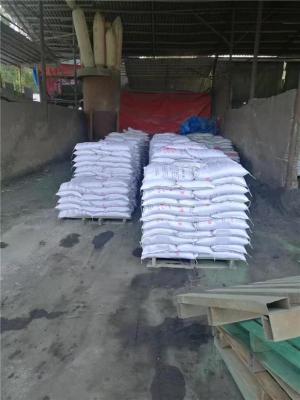 广州金刚砂地坪材料生产厂家