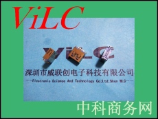 A型母座 3.0USB母座 夾板短體AF-銅殼平口