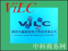 3.0USB膠芯-板上SMT貼片-不帶定位柱 鍍金3U