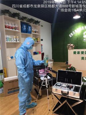 成都最好最優(yōu)惠的甲醛檢測治理公司