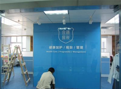 广州市形象墙制作-形象墙设计制作咨询报价