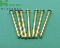 南通pin针生产厂家I南通pin针供应商