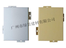 广州2.0mm氟碳铝单板厂家供货速