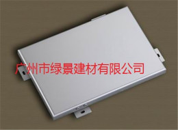 广东2.5mm氟碳铝单板价格报价更便宜