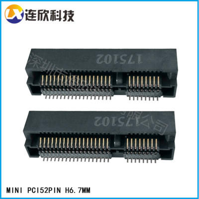 连欣制造商供应PCI连接器4.0/5.2/6.7/9.0高
