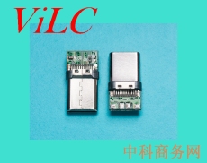 TYPE C公头-带板USB3.1插头 铆压式 有IC