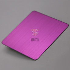 304不锈钢板材   拉丝粉红色不锈钢装饰板